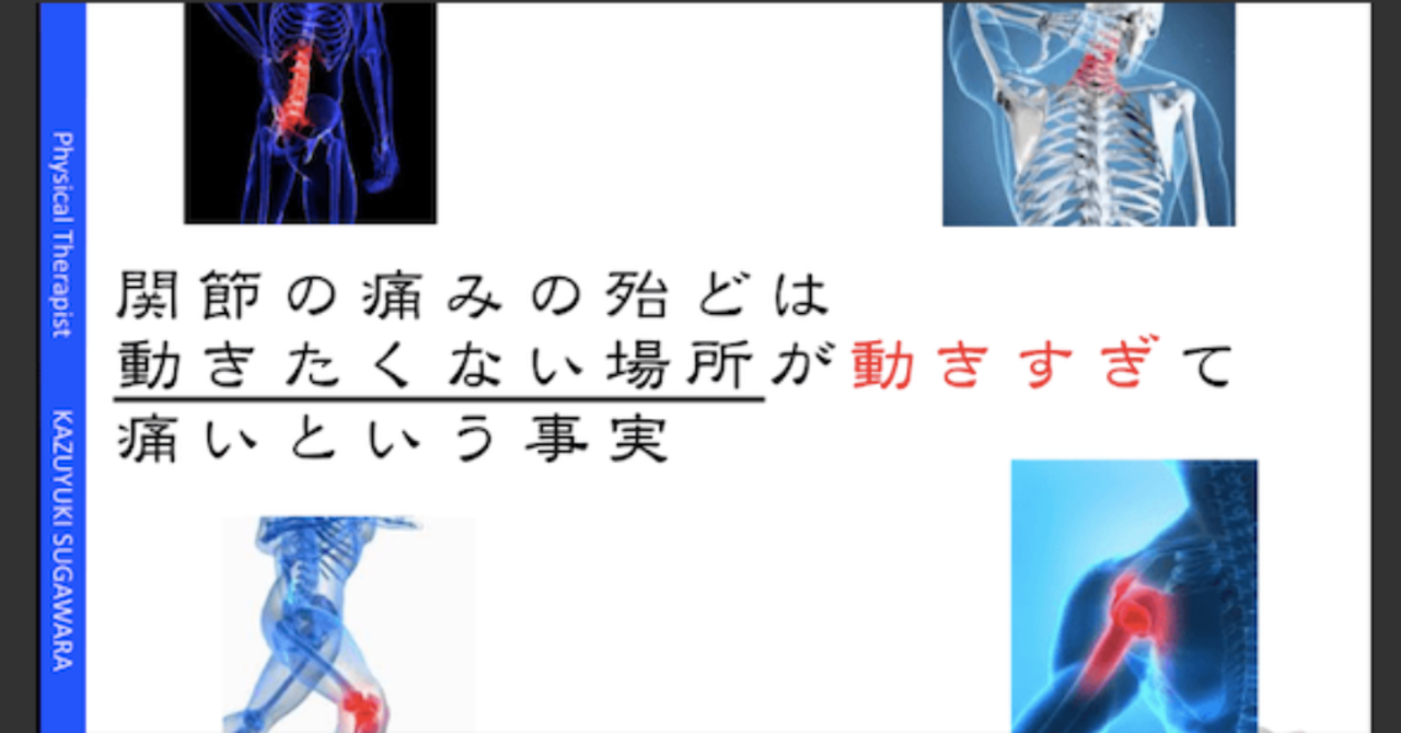 スクリーンショット_2019-07-10_13