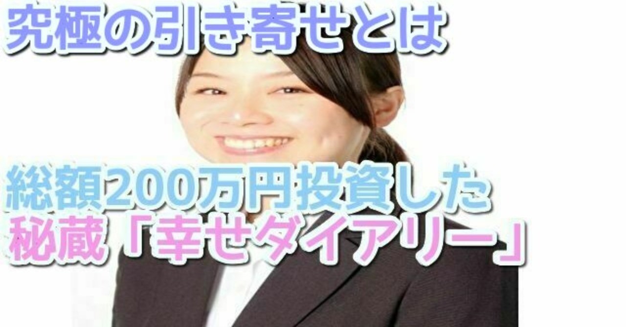 ノート_表紙_7