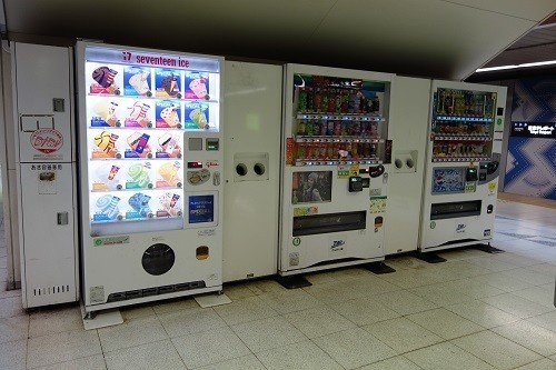 日常の謎 駅にあるアイスクリーム自販機 Mitsumasa Kiyohara Note
