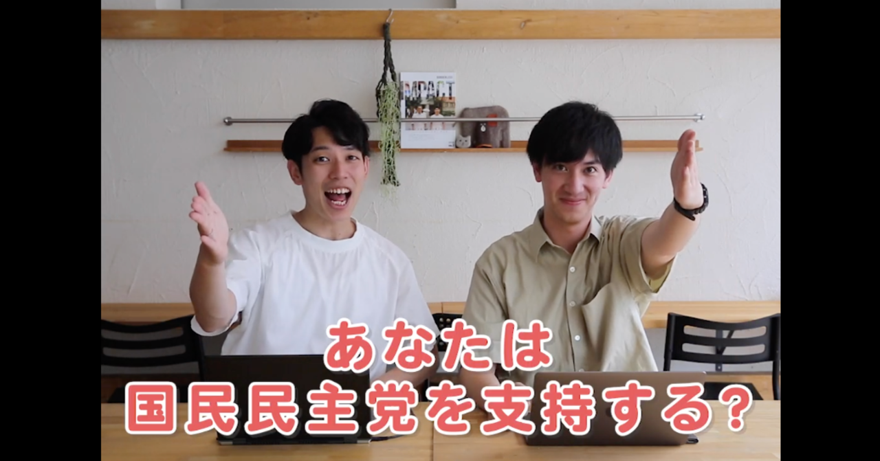 スクリーンショット_2019-07-18_23