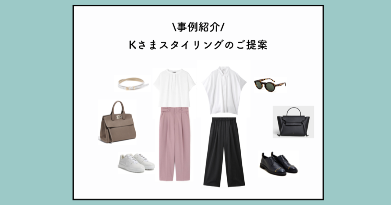 スクリーンショット_2019-07-22_14