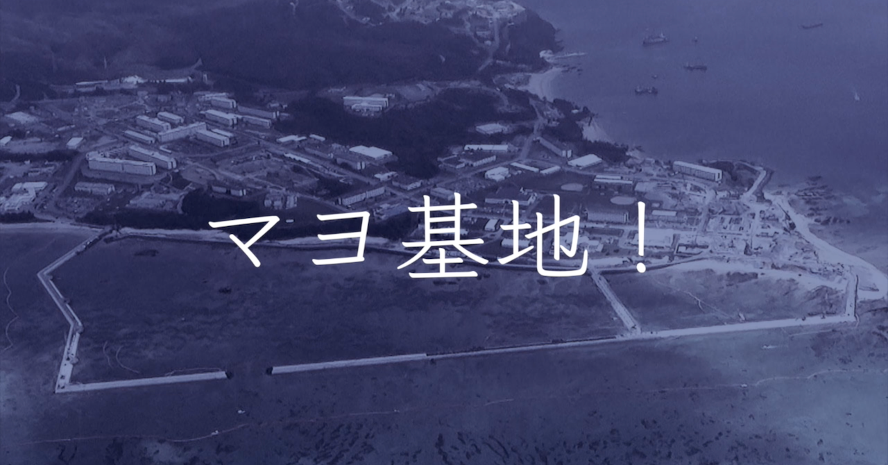 サムネイル用