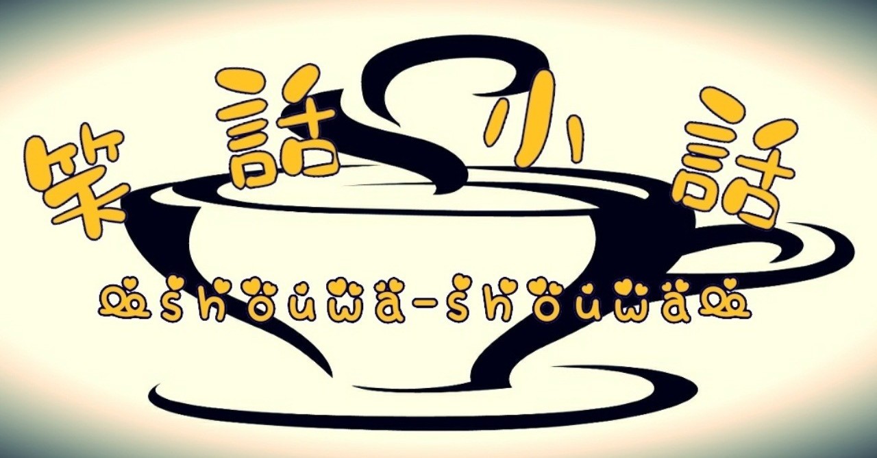 無題4-01