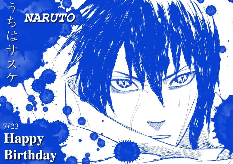 Naruto の新着タグ記事一覧 Note つくる つながる とどける