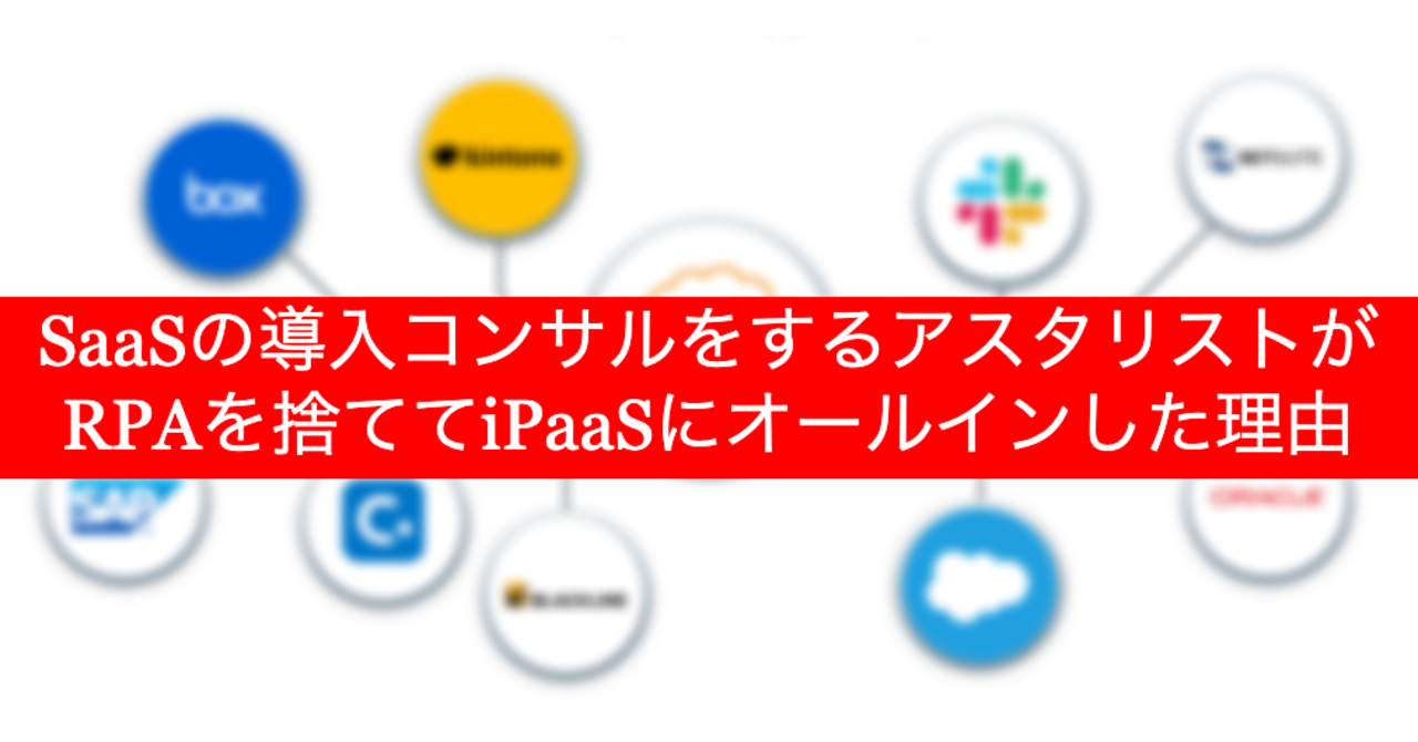 概念イメージ9
