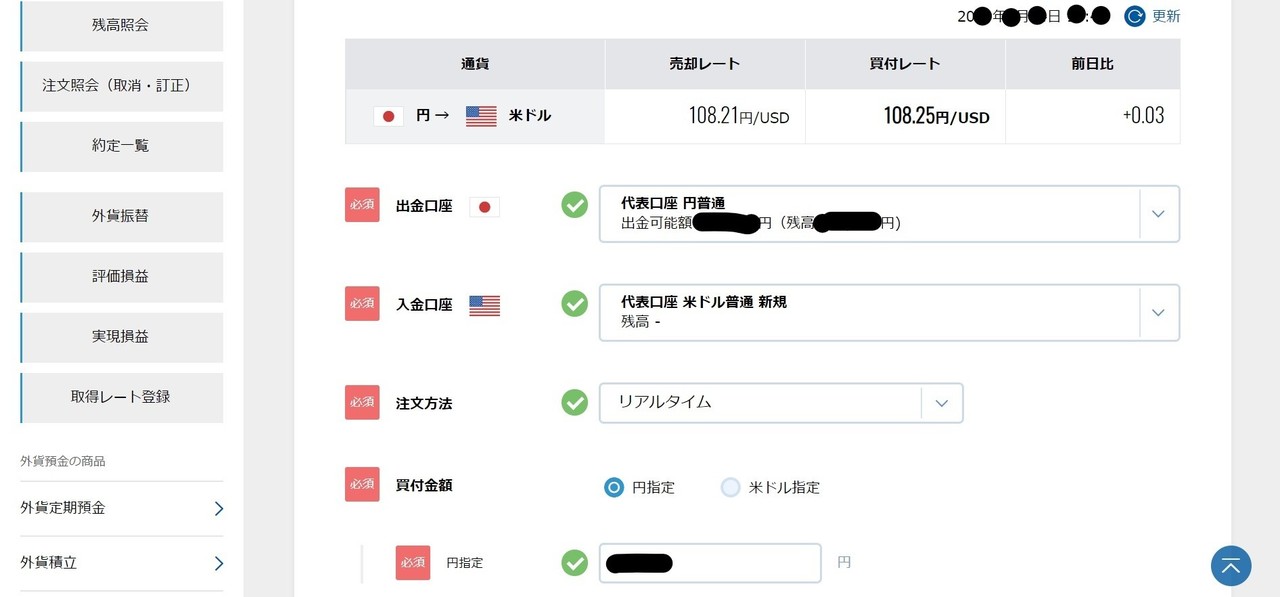 画像11