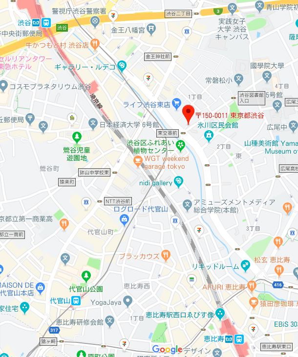 8月 渋谷で煮込み料理と自然派ワインのお店をオープンします 佐保秀郁 ｎiru Note