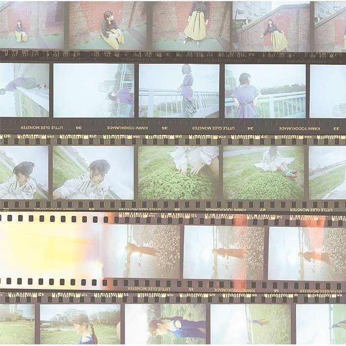 よく 聞い て よ 君 が 好き だっ ていう こと は