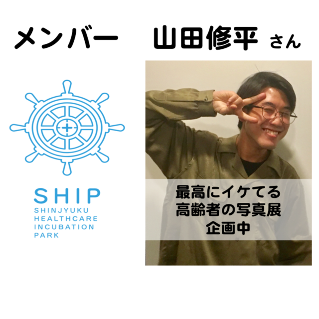 スクリーンショット_0031-07-28_9.15.46