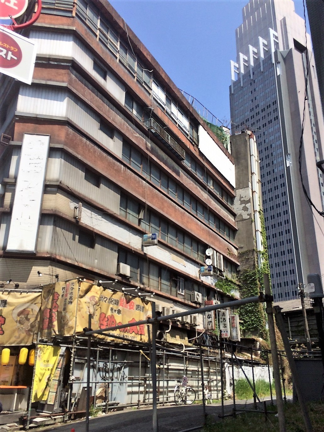 天気の子 は なぜ 田端 が聖地 地形的考察 むん Note