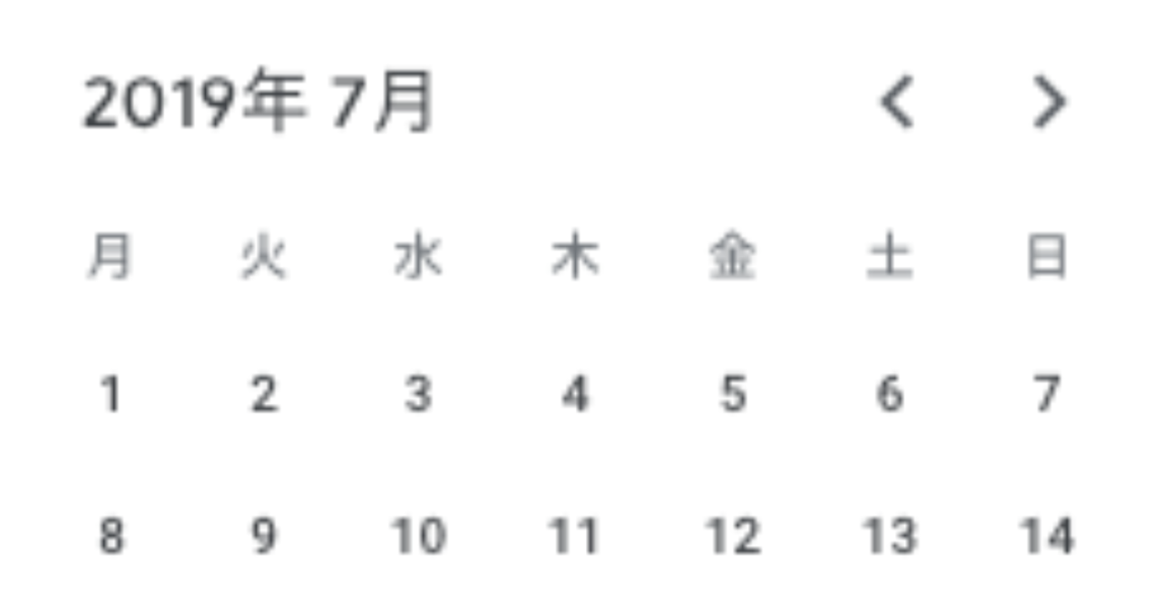 スクリーンショット_2019-07-31_21