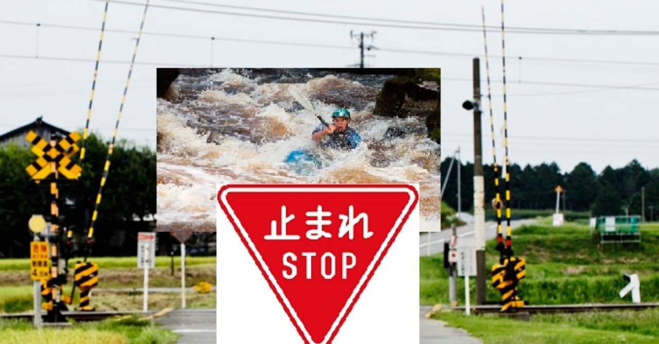 情報を遮断
