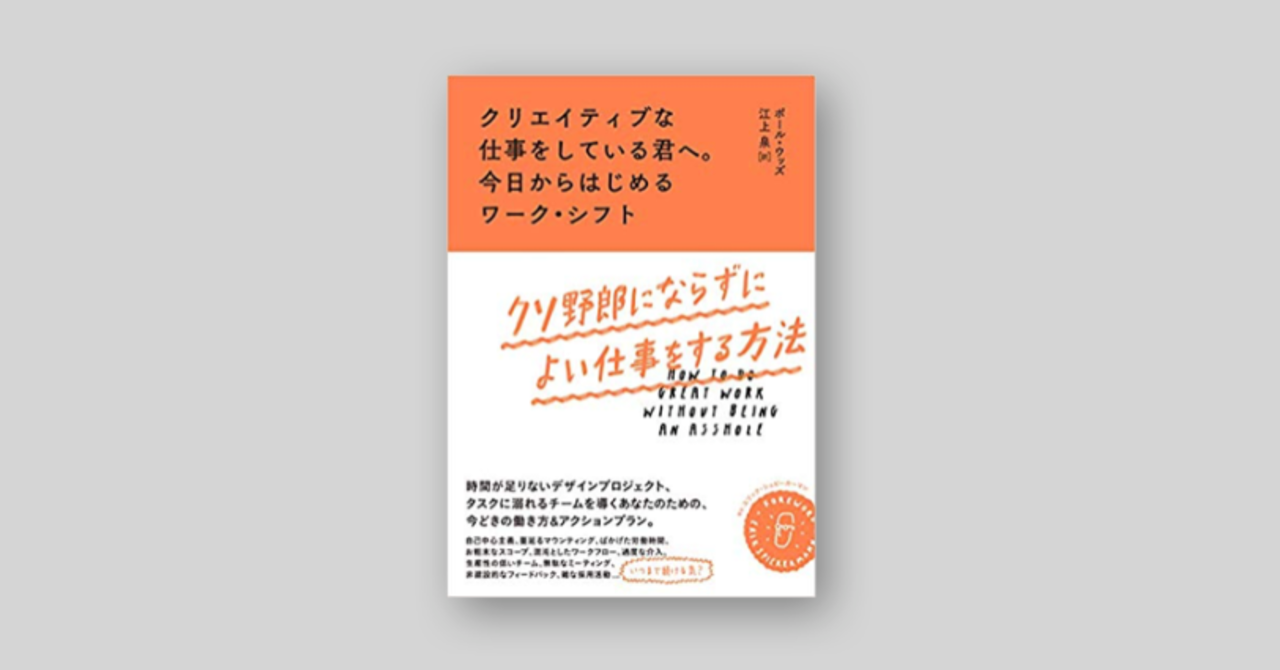スクリーンショット_2019-08-01_0