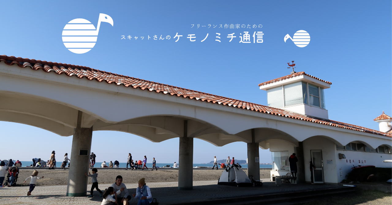 はなぢ北条海岸2