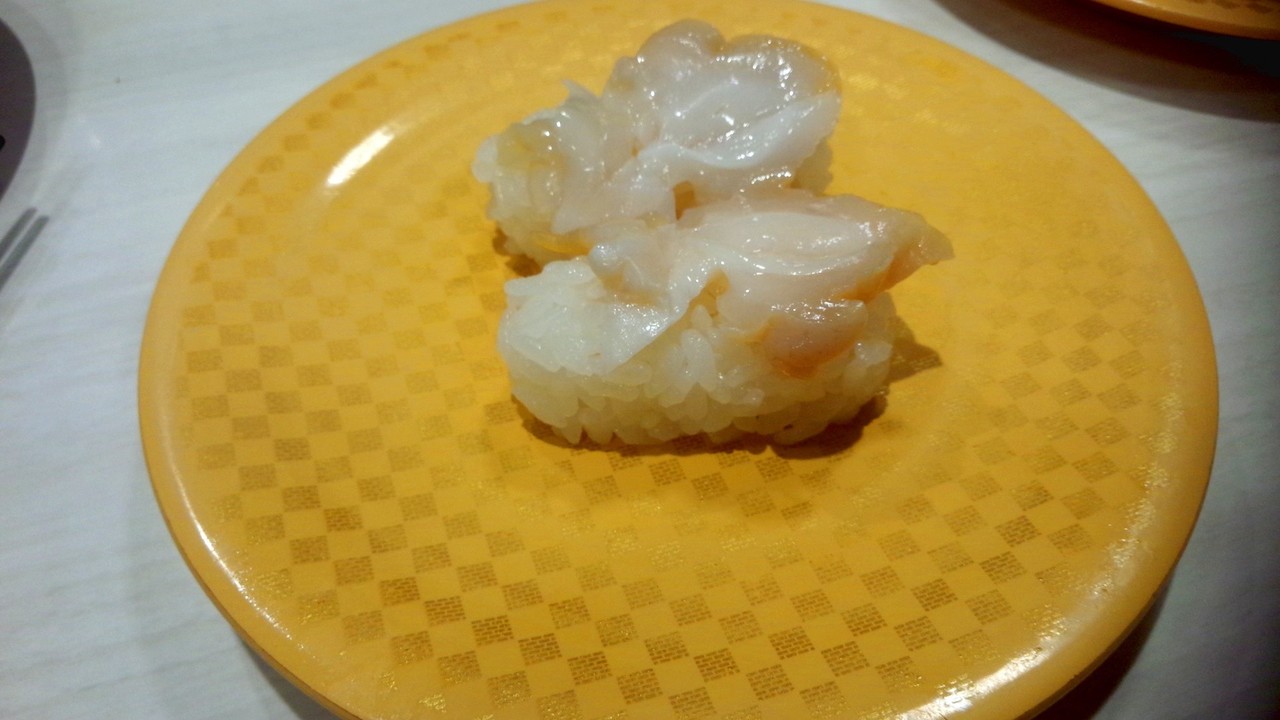 100円寿司 つぶ貝 魚べい 山崎大和 メンタルブロック解除人 Note 100円寿司 つぶ貝 魚べい 山崎大和 メンタルブロック解除人 Note