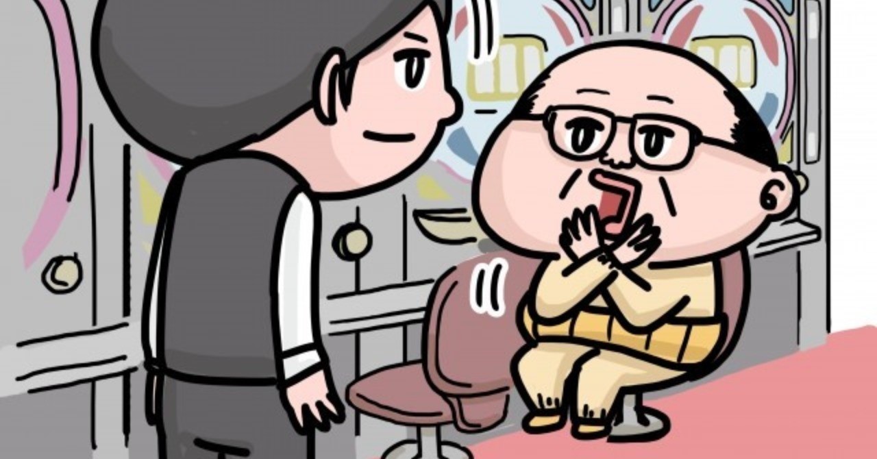 ぱちすとや_2
