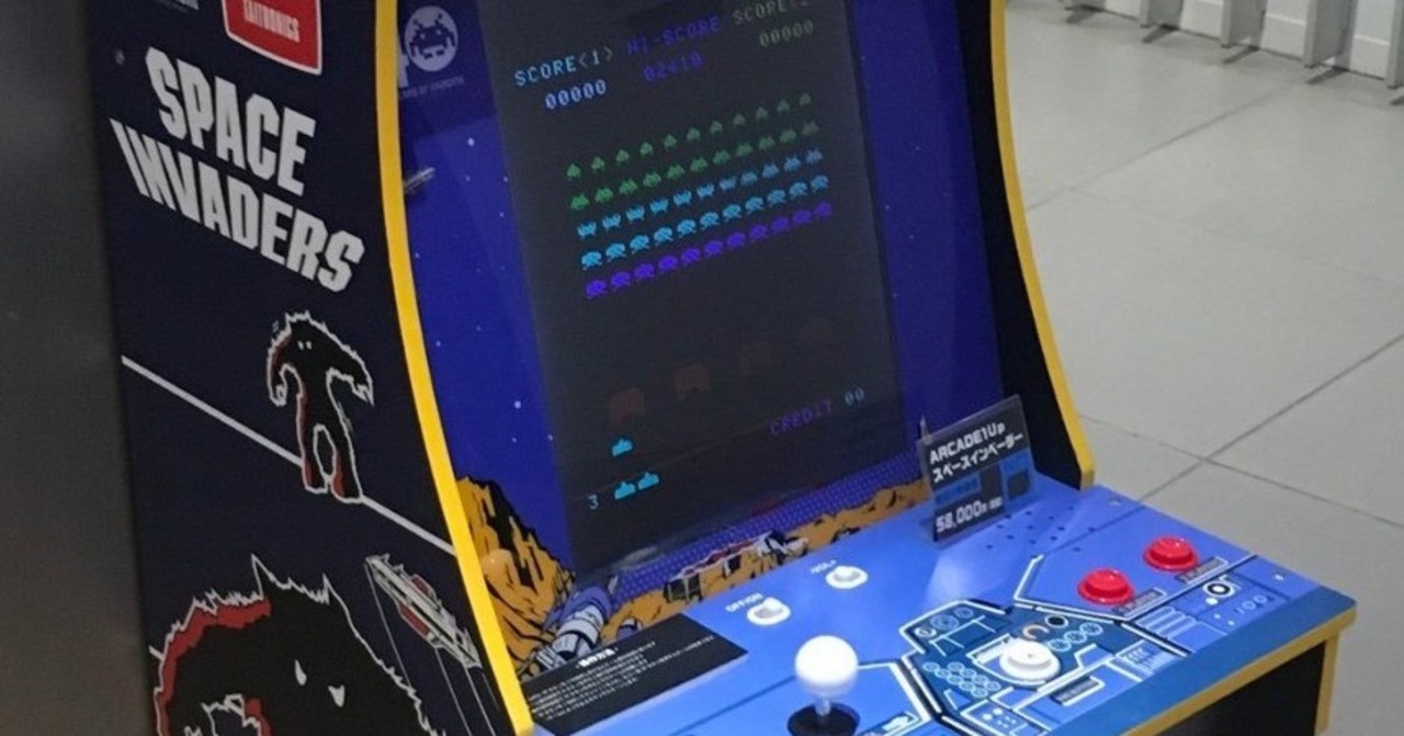 はじめてのゲーム企画書の書き方!【就活 ...