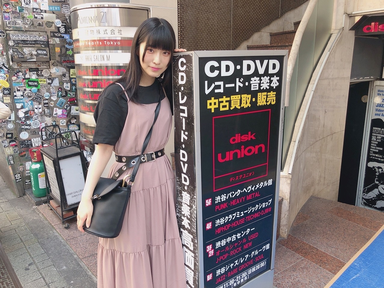 DJ成長記録をはじめます｜内山 結愛