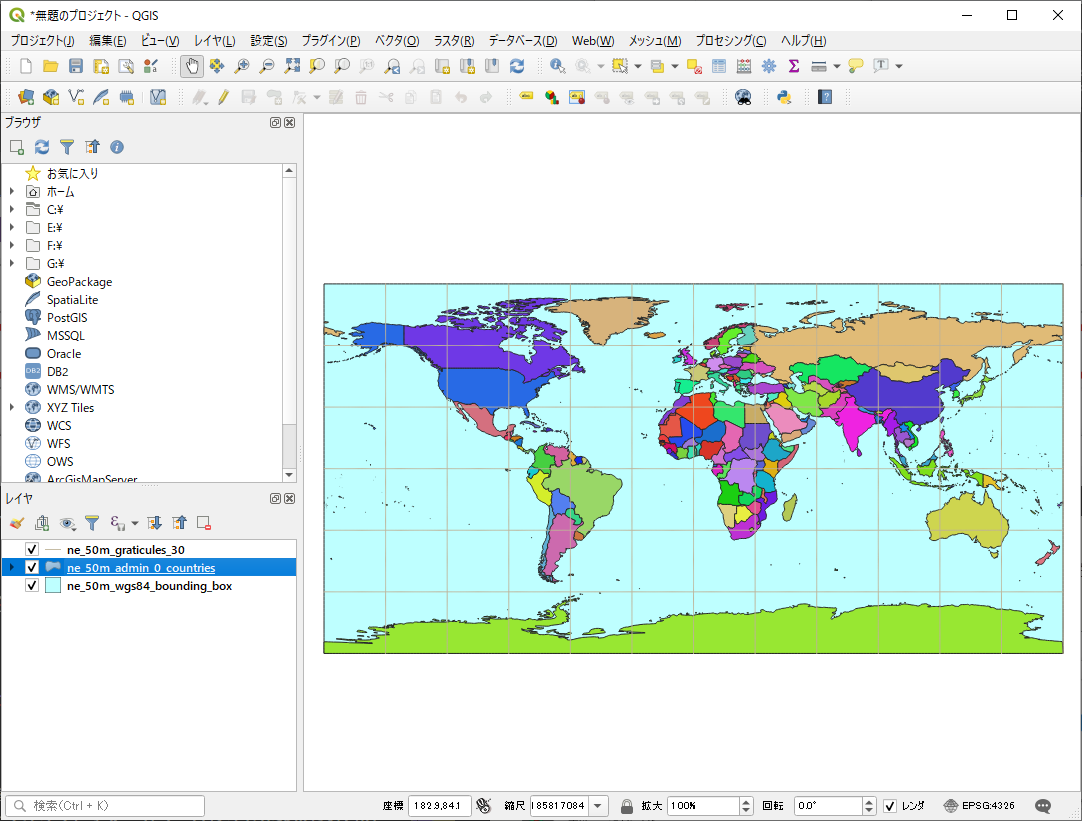 実習編 非専門家のためのqgis 世界地図を描こう はとば Note