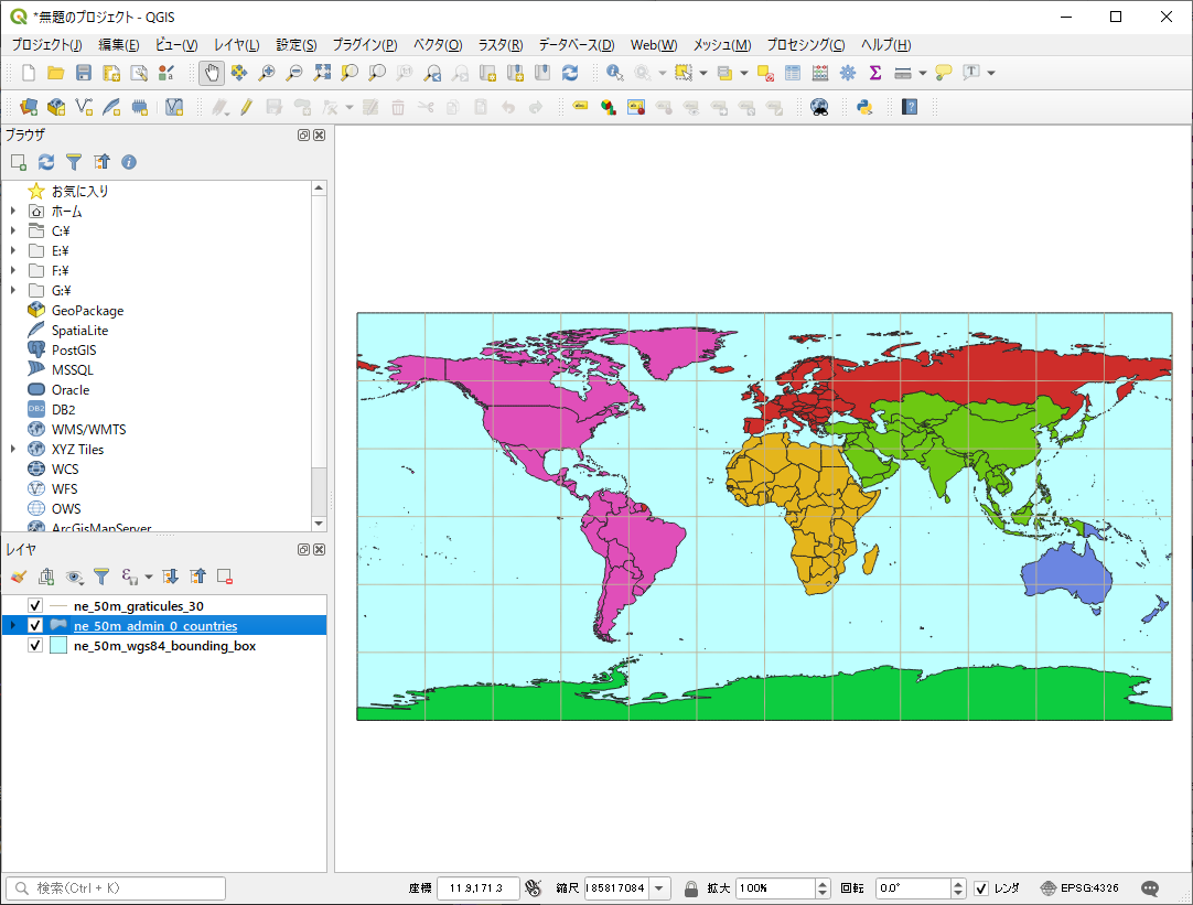 実習編 非専門家のためのqgis 世界地図を描こう はとば Note