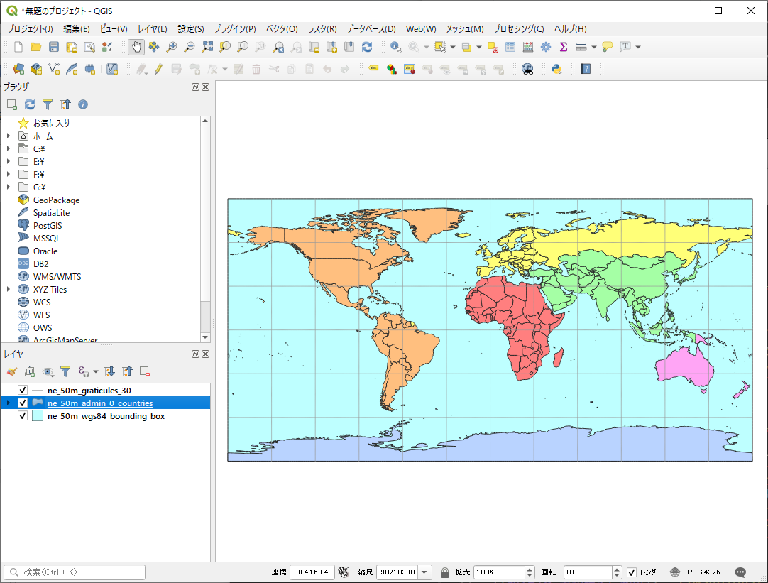 実習編 非専門家のためのqgis 世界地図を描こう はとば Note