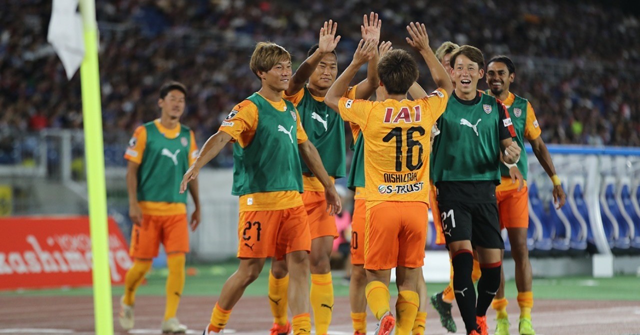 清水エスパルス_清水エスパルス公式HP