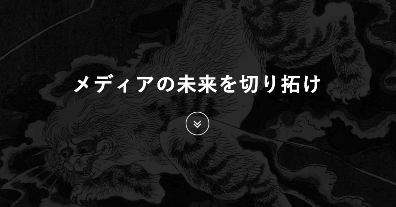 スクリーンショット_2019-08-09_12