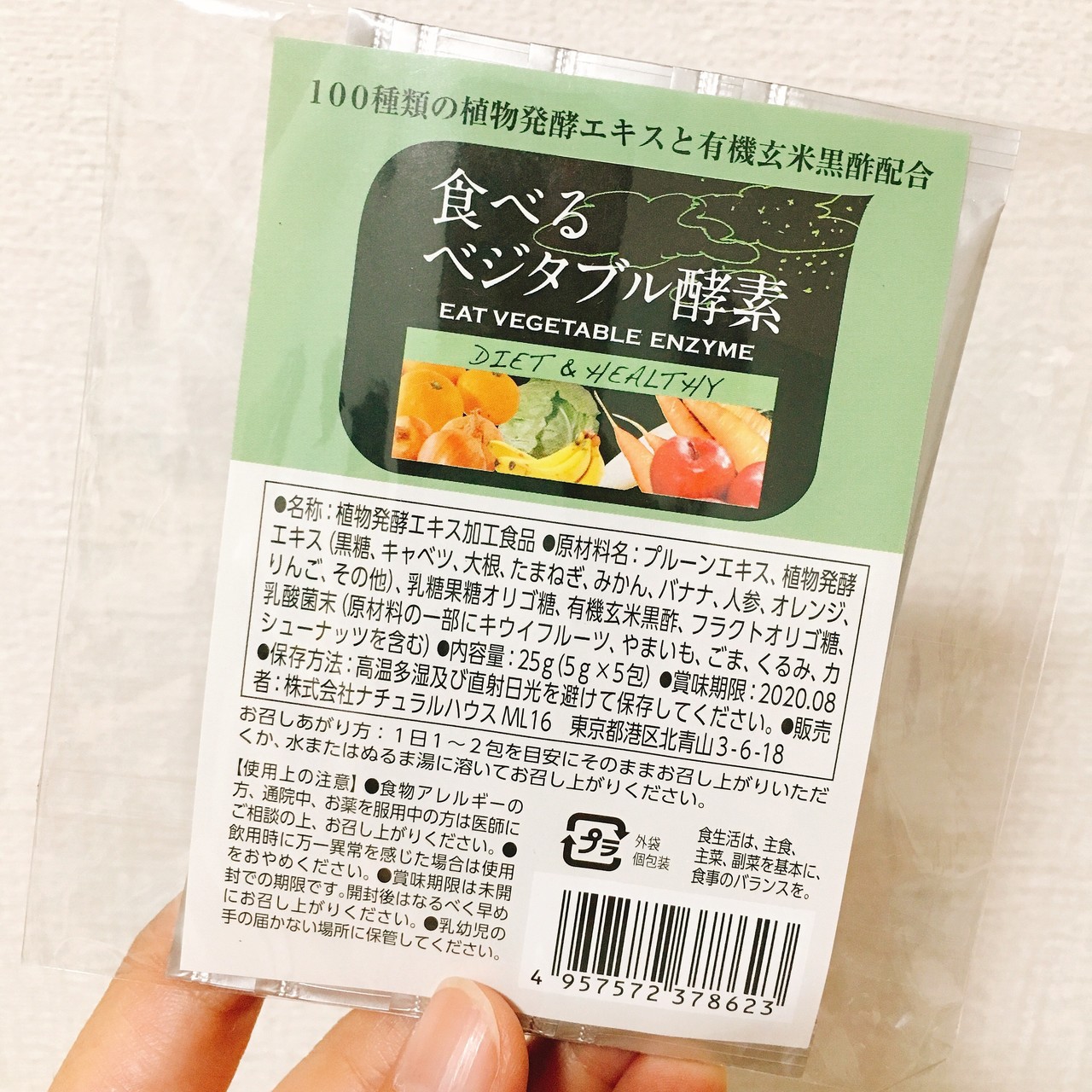 画像1