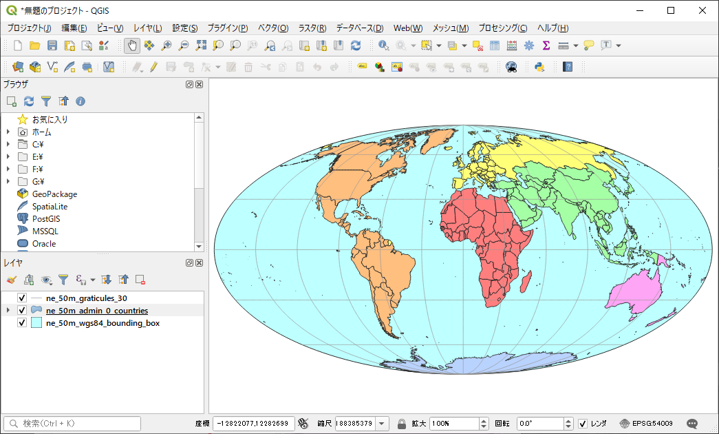 実習編 非専門家のためのqgis いろいろな図法の世界地図 はとば