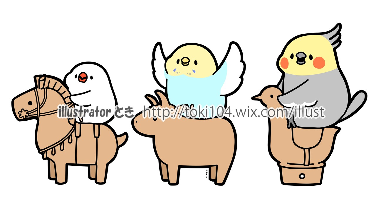 かわいい動物画像 最高ことり イラスト