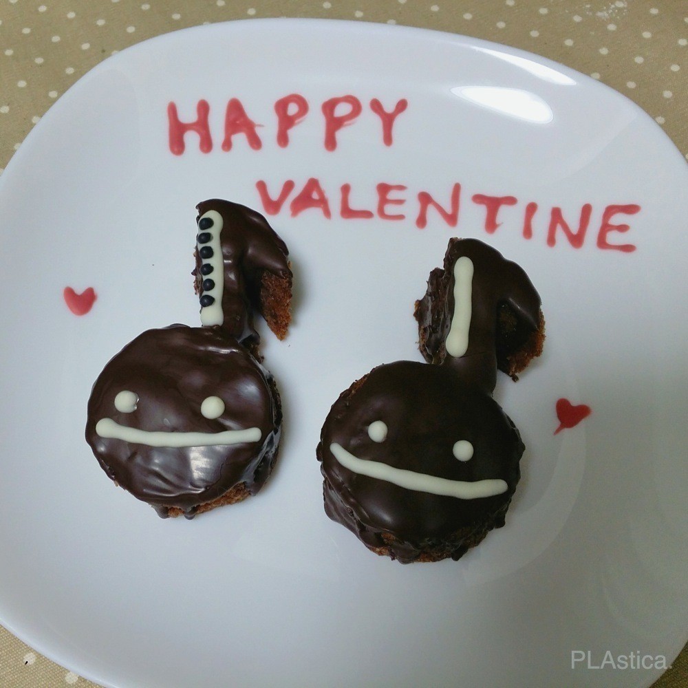 あなたのためのイラスト 無料ダウンロードチョコレート バレンタイン ケーキ イラスト