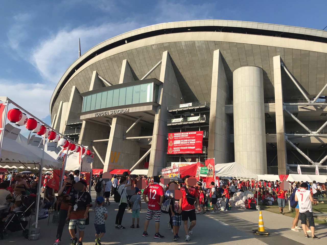 札幌サポーターの私がvipシートに釣られて豊田スタジアムに行ってきたよ Grampus 名古屋グランパス グランパスくん ななな Note