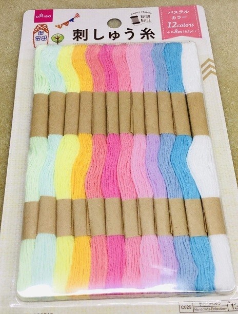 夏休み特集 ダイソーパステルカラー刺繍糸で作るおしゃれなミサンガの作り方 ビーズドール作家haru Note