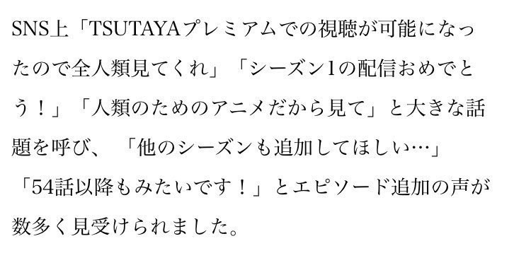 全人類見てくれ 愛と救いと百合合体と優しさに満ちたスティーブン