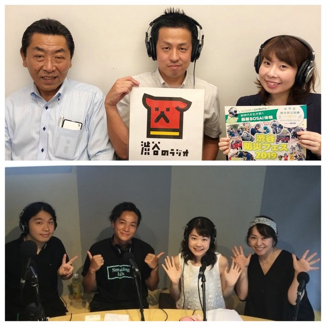 ゴゴイチ0812