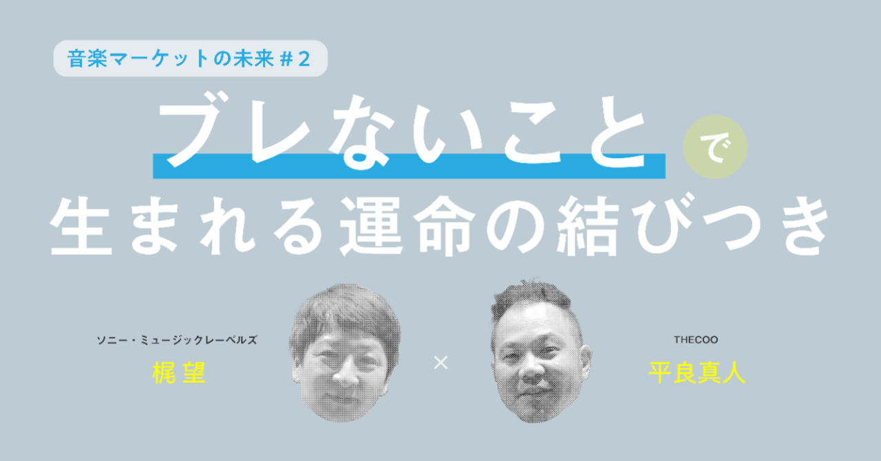 fanimedia_0807_アートボード_1_のコピー_5