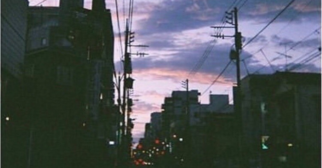 口癖