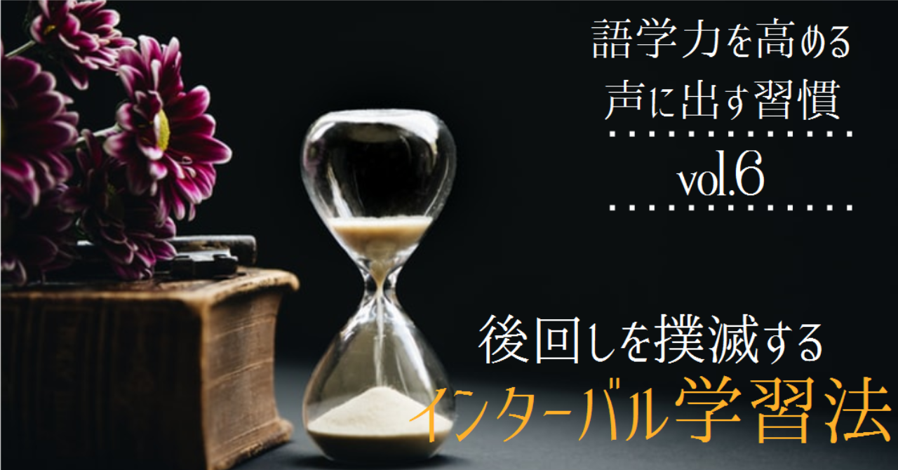35記事目_やってはいけない