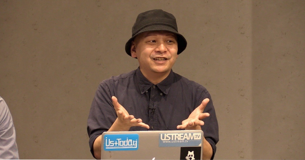 2019-0726ウェビナー27