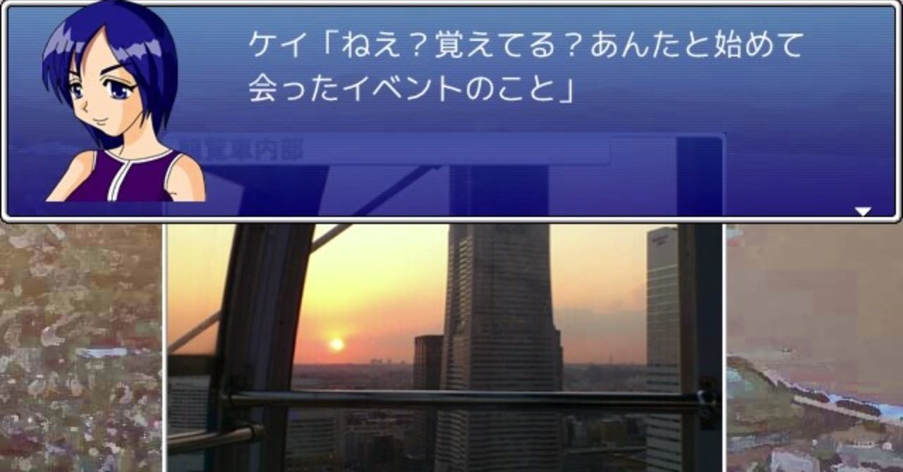 森家ファイト__ver1