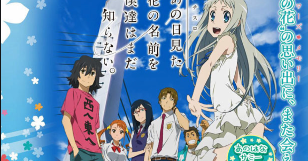 スクリーンショット_2019-08-19_21