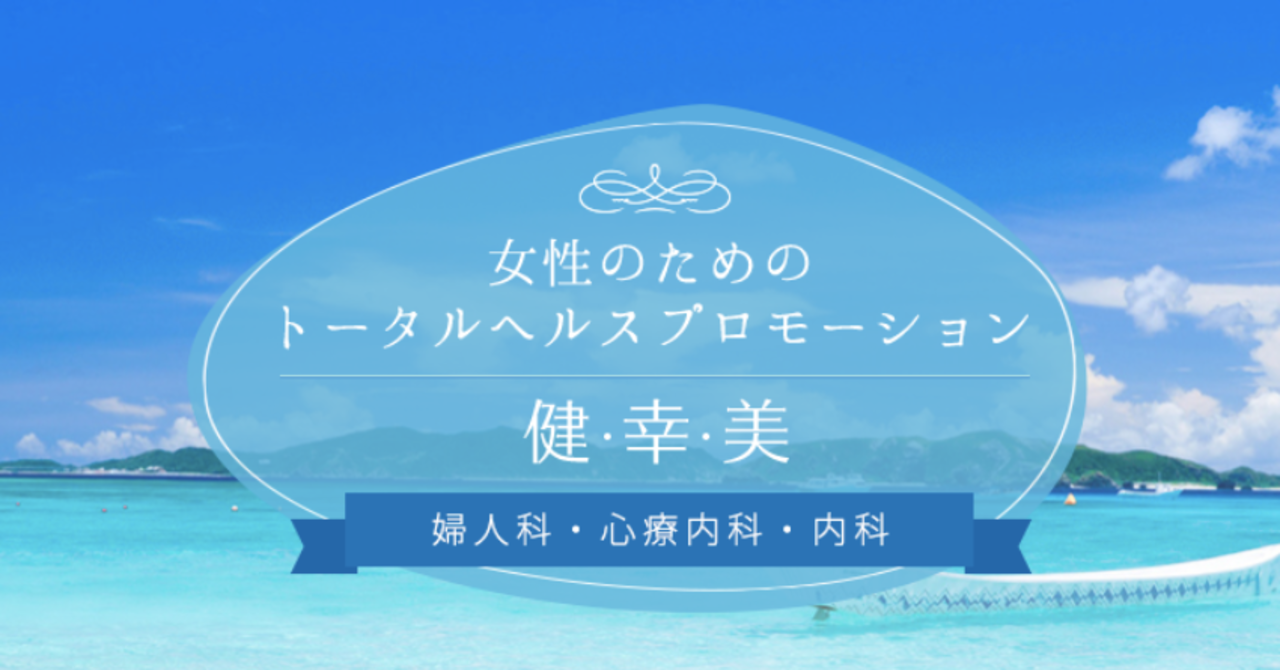 スクリーンショット_2019-08-20_16