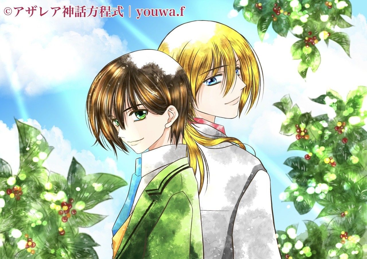 動物画像無料 ロイヤリティフリー和風 イケメン イラスト