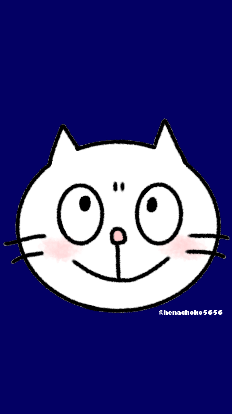 Hd限定星野源 壁紙 イラスト 最高の花の画像