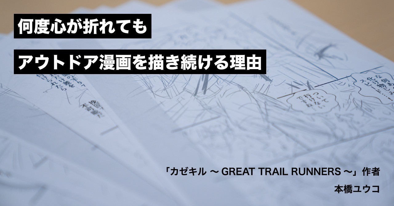 kzkr_note_表紙
