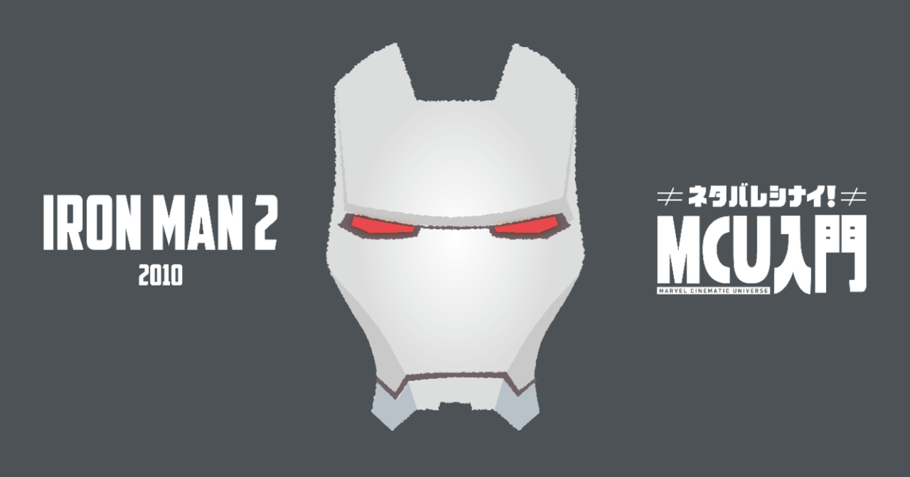 marvel_mag_アートボード_1_のコピー_3