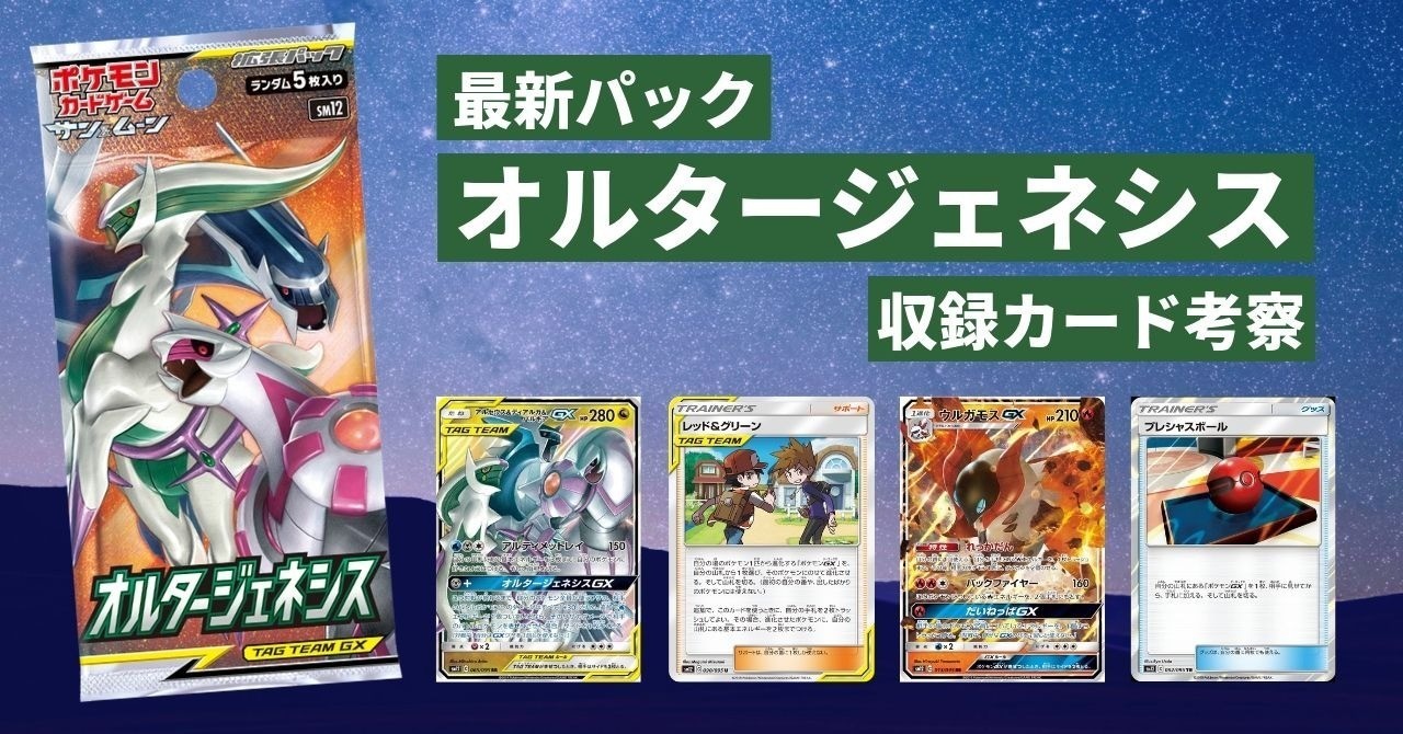 新コールリーダーは××人?「Hiroaki channel ...