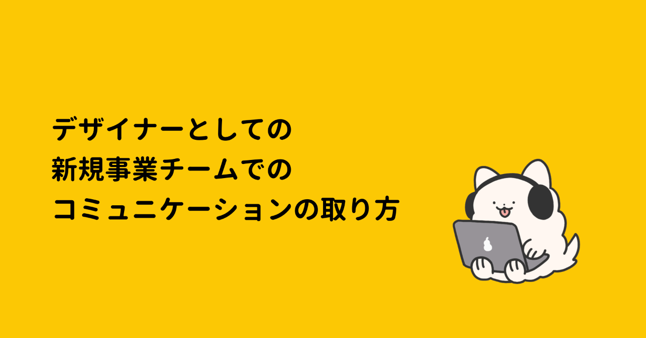 190828_Bonfire_日野