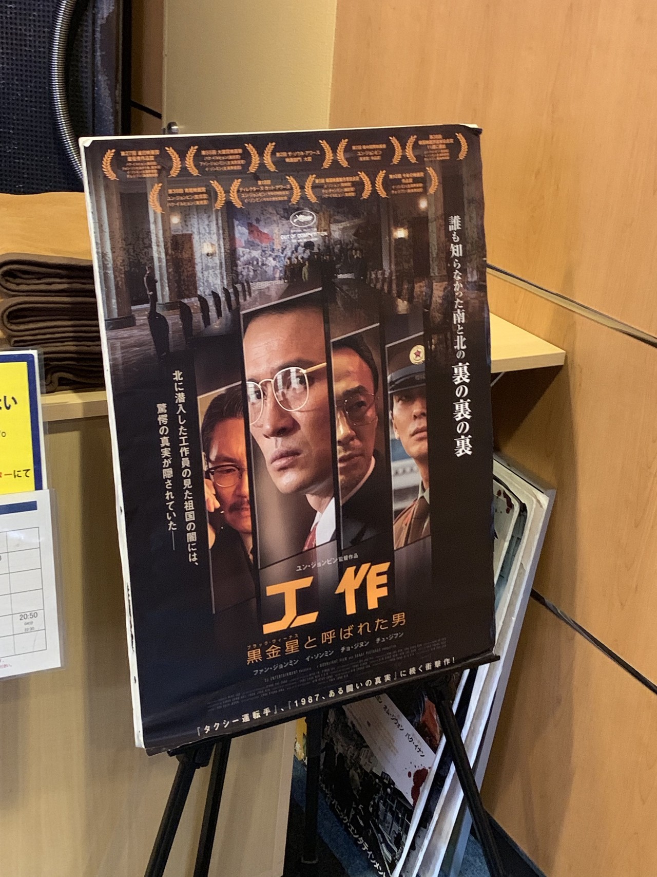 画像1