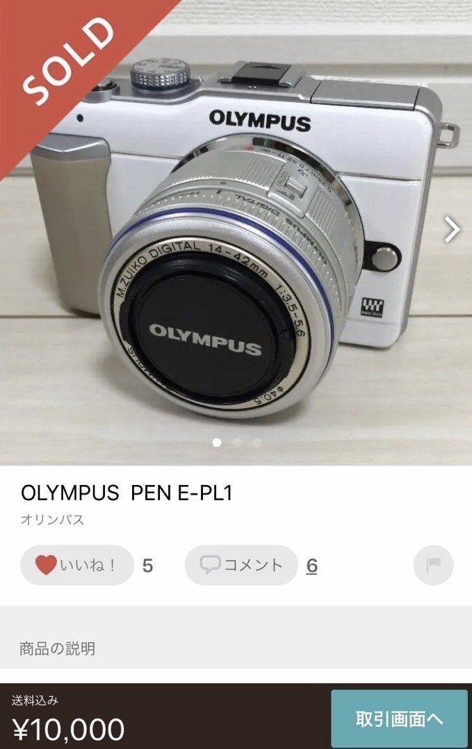 画像124